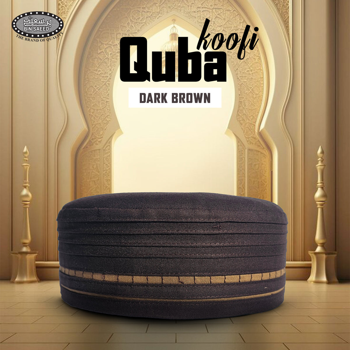 Quba Koofi