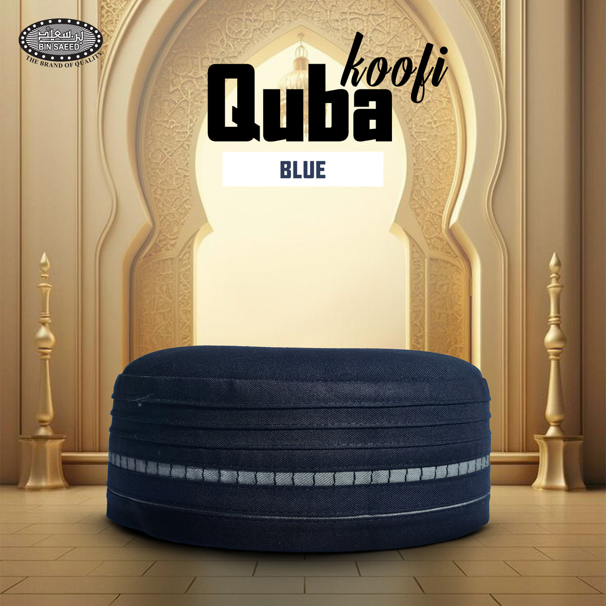 Quba Koofi