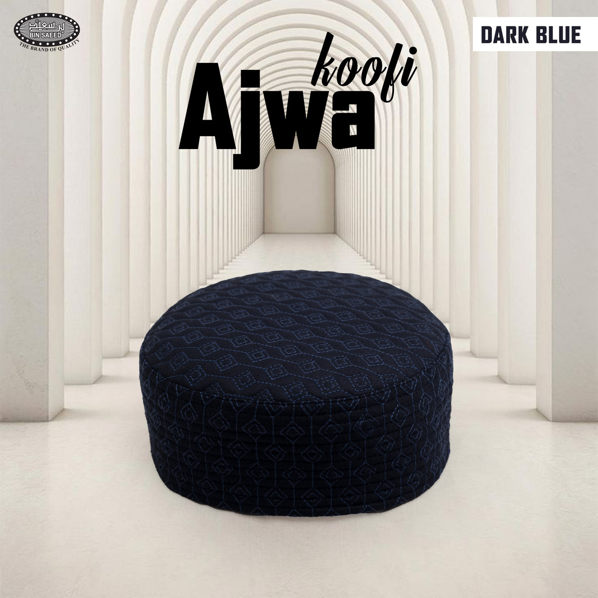 Ajwa Koofi