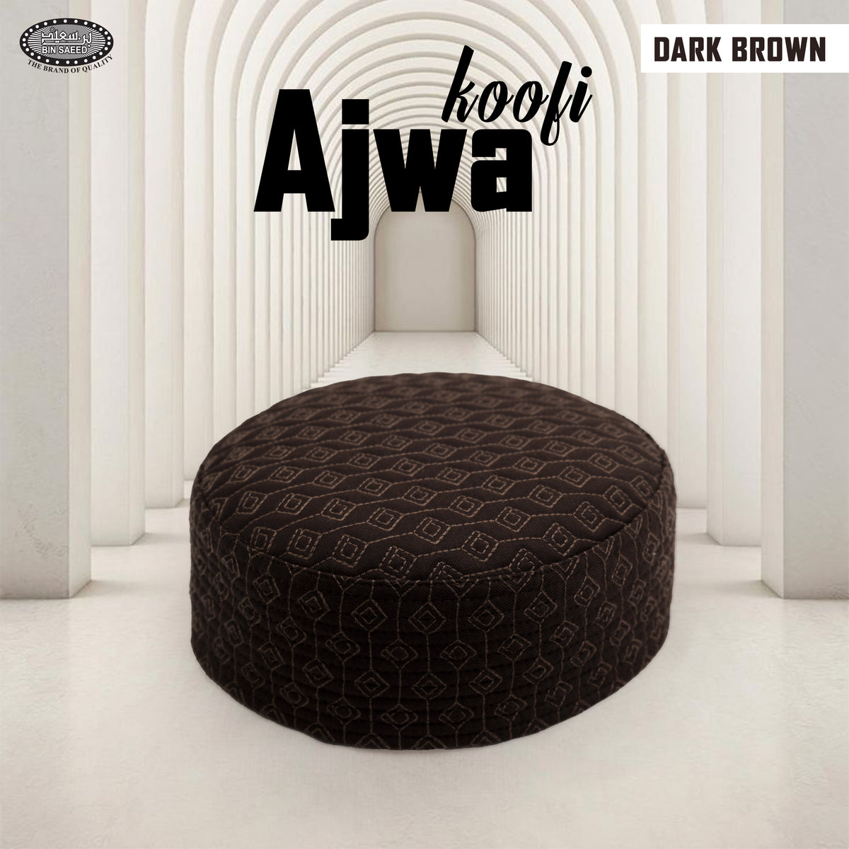 Ajwa Koofi