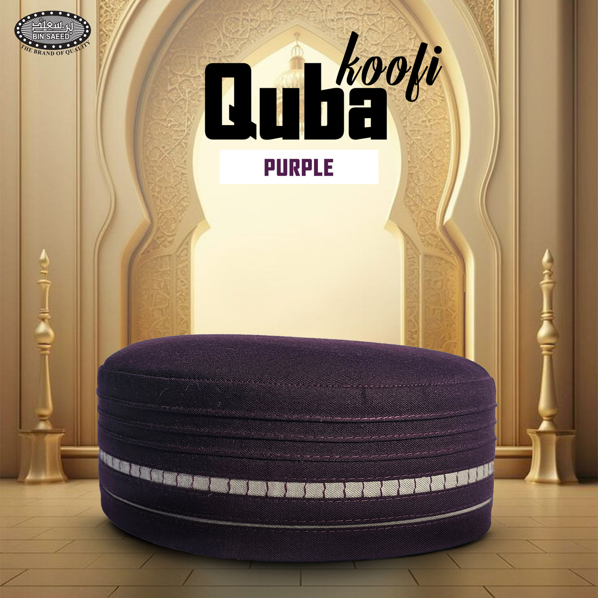 Quba Koofi