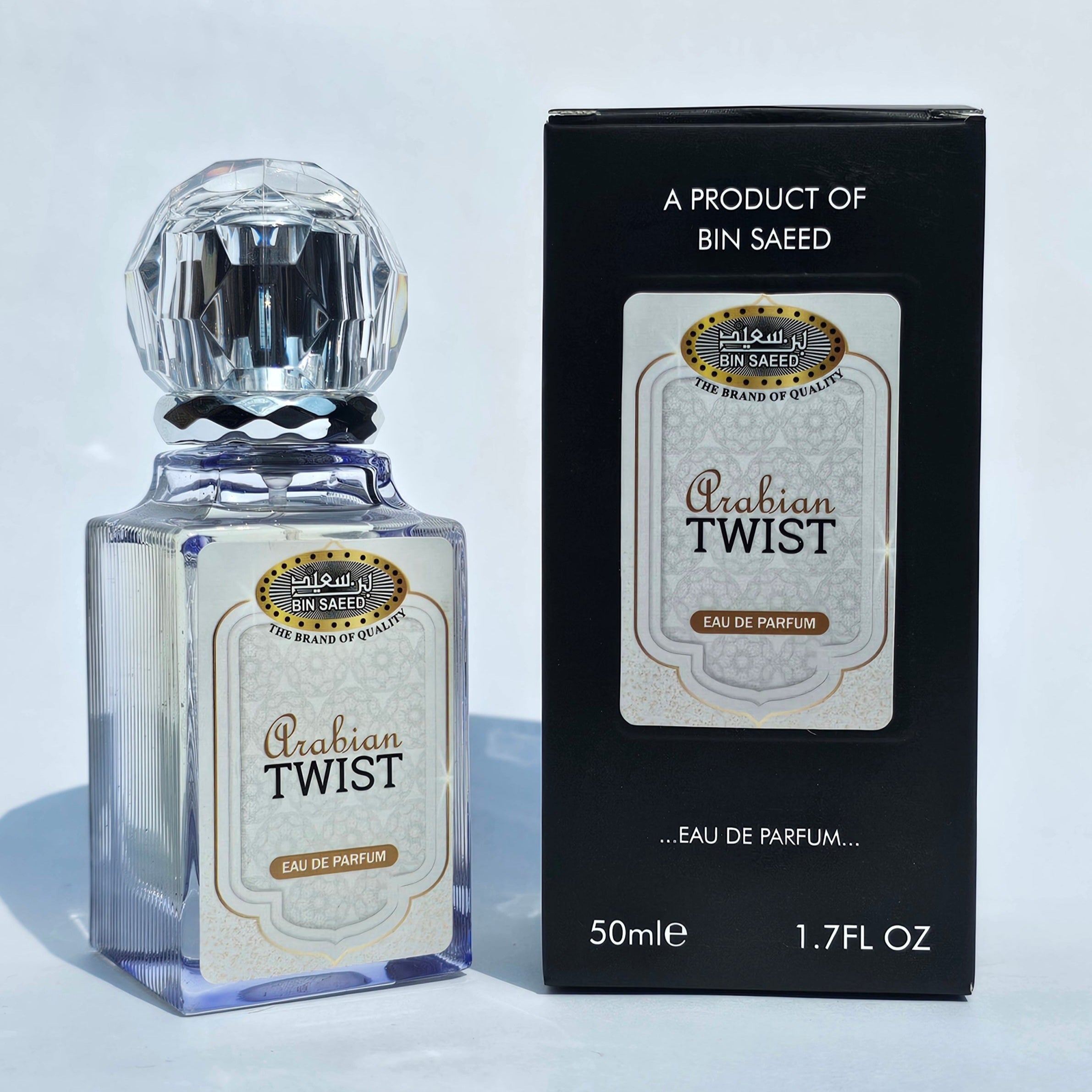 ARABIAN TWIST